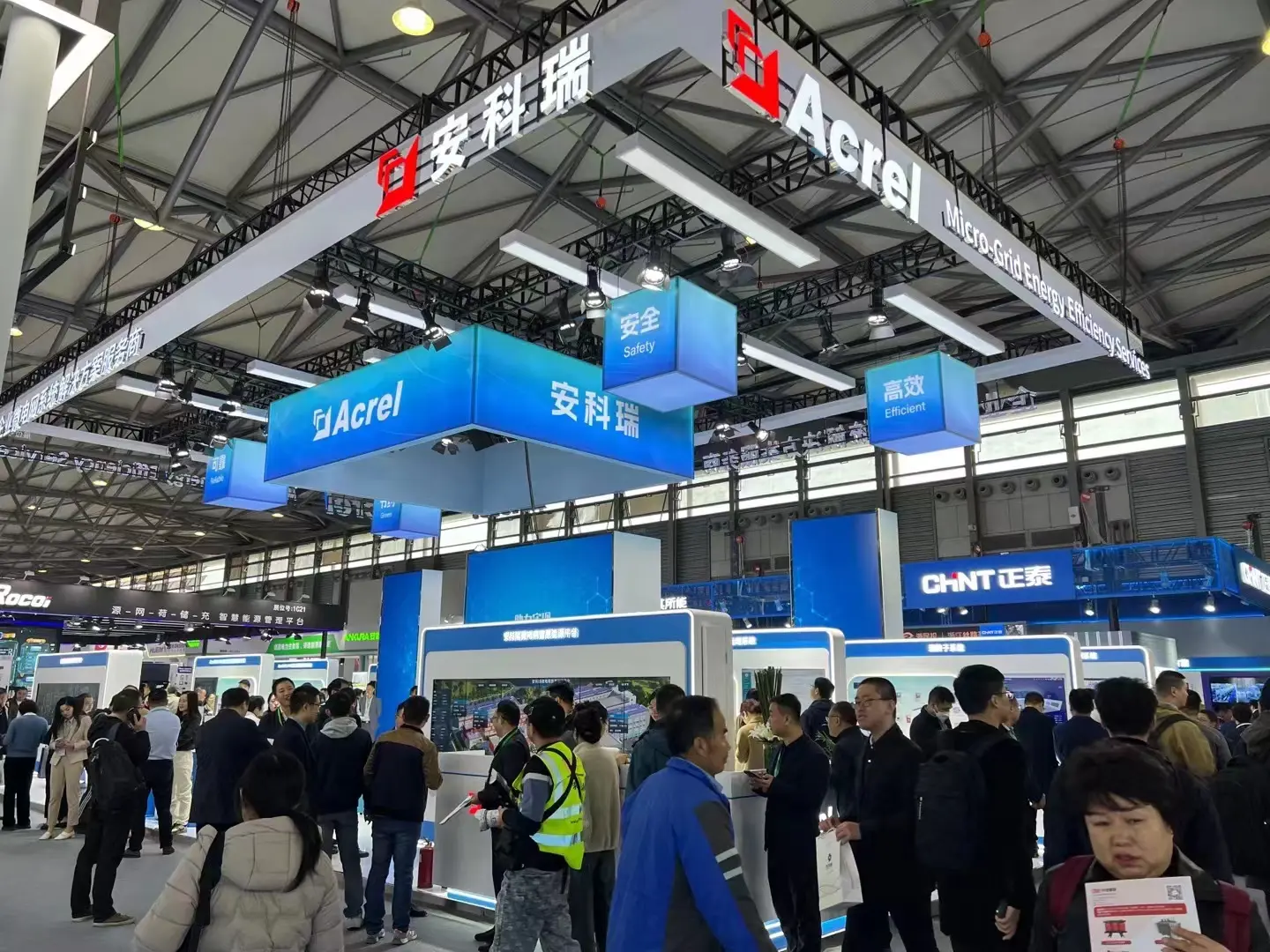 shanghai EP energy exhibition 5